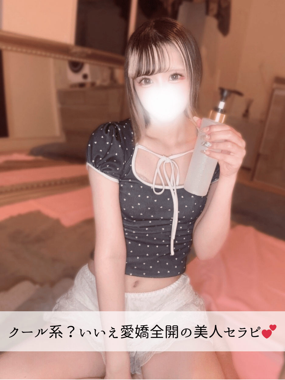 ののかちゃん