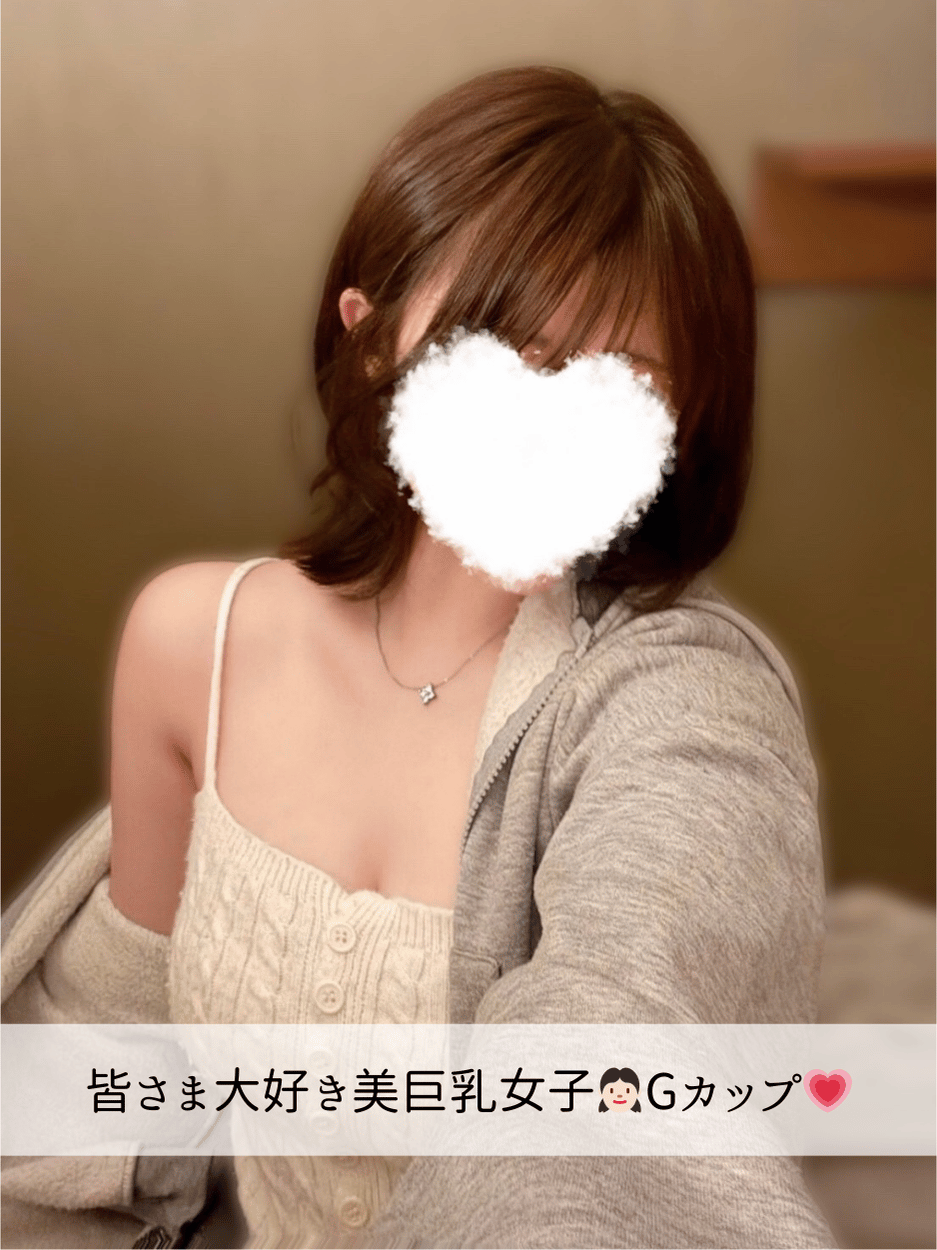 さきちゃん