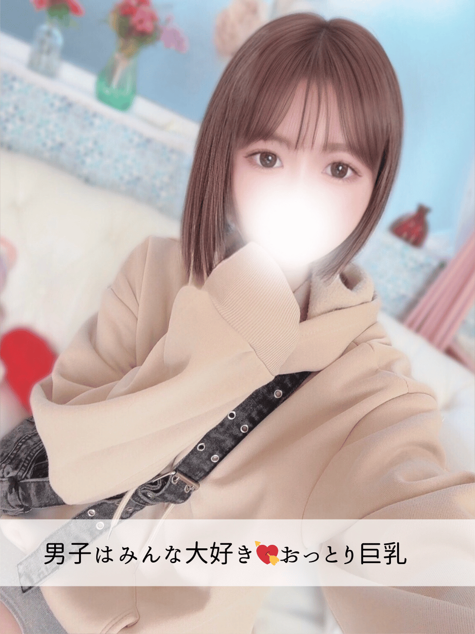 せらちゃん